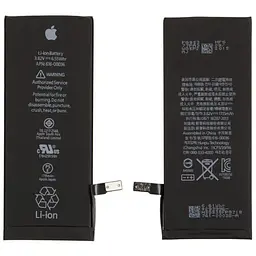 Акумуляторна батарея посилена CoolBatt iPhone 6S 2200 mAh Original