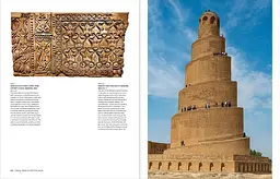 Islamic Architecture - мініатюра 4