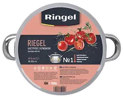 Каструля Ringel Riegel 4.0 л (20 см) (6535706) - мініатюра 6