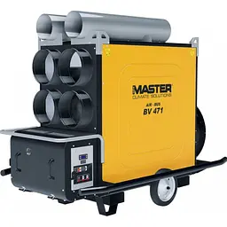 Теплова гармата Master BV 471 S 4 way
