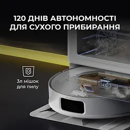 Робот-пилосос Deerma X80 (DEM-X80) - мініатюра 6