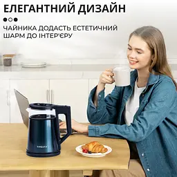 Електрочайник Sokany SK-SH-1076 на 1.7 л 2000 Вт, зелений Sokany SK-SH-1076B - мініатюра 3