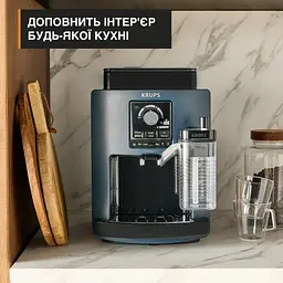 Кавомашина Krups Harmony Milk EA5094E0 [168799] - мініатюра 11