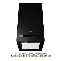 Витяжка острівна WEILOR WQS 4815 FBL - мініатюра 6
