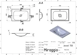 Умивальник Miraggio Jessel 700 0000750, Білий - мініатюра 8