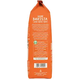 Кава в зернах Dallmayr Home Barista Caffé Crema Forte смажена 1 кг - мініатюра 5