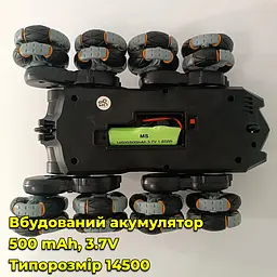 Машинка на радіокеруванні Бетмобіль 8х8. Колеса обертаються по осі. З фарами. бетмен - мініатюра 13
