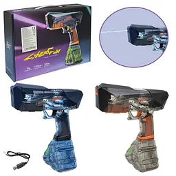 Електричний автоматичний водяний пістолет Pulse Water Gun (SQ07B) в асортименті