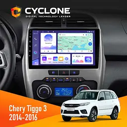 Штатна магнітола Chery Tiggo 3 2014-2016 Cyclone C10-011 4x64, DSP Cyclone (НФ-00008596)