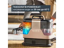 Миючий пилосос Rowenta Clean It Hot & Cold (IN7021F0) - мініатюра 5