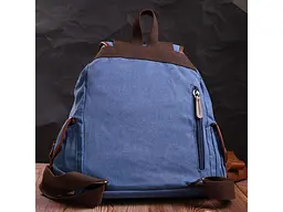 Текстильний рюкзак Vintage 30х37х13 см sum0023475 - мініатюра 8