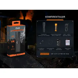 Подовжувач живлення Fenix ARB-LP21 для ліхтаря HM75RSE з функцією Power Bank - мініатюра 9
