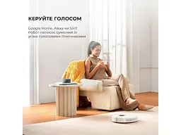 Робот-пилосос з вологим прибиранням Dreame Bot D10 Plus Gen 2 (RLD32GD) - мініатюра 11