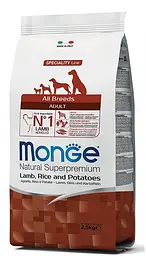 Сухий корм Monge All Breeds Adult Lamb & Rice & Potatoes для дорослих собак усіх порід зі смаком ягняти та рису 15 кг (8009470006354)
