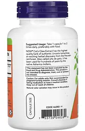 Котячий кіготь екстракт (Cat's Claw Extract) 334 мг 120 капсул "NOW Foods" - мініатюра 3