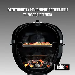 Камінь для випічки Weber глазурований малий 26 см (18413) - мініатюра 3