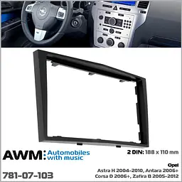 Перехідна рамка Opel Astra, Antara, Corsa, Zafira AWM 781-07-103 - мініатюра 4