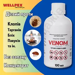 Засіб від тарганів клопів Venom 100 мл. концентрат - мініатюра 3