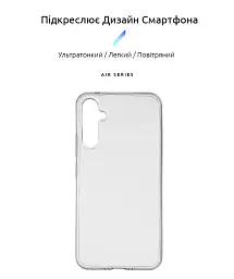 Чехол ArmorStandart Air для Samsung A34 5G (A346) Clear - миниатюра 2