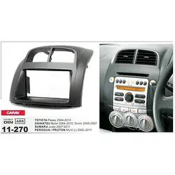 Перехідна рамка Daihatsu Sirion, Subaru Justy Carav 11-270 - мініатюра 2
