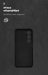 Чехол ArmorStandart ICON для Tecno Spark 40 Pro 4G Camera cover Black (ARM87532) - мініатюра 4