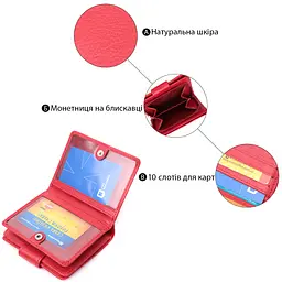 Жіночий шкіряний гаманець ST Leather 10х11,5х2,5 см acs0029428 - мініатюра 4