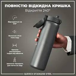 Пляшка для води металева ION8 1200 мл Stainless Steel Grey (I8SS1000GRY) - мініатюра 4