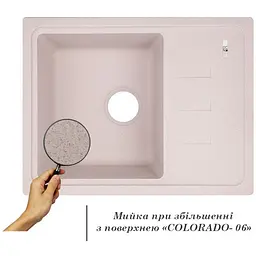 Кухонна мийка Lidz 620x435/200 COL-06 бежева (LIDZCOL06620435200) - мініатюра 4