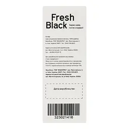 Дріп-кава Fresh Black Colombia Bucaramanga set, 50 г (5 шт. по 10 г) (912550) - мініатюра 3