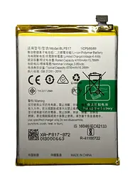 Акумулятор Oppo A15 A15S BLP817