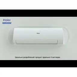 Кондиціонер Haier AS71S2SF1FA-BH1/1U71S2SR2FA Flexis Black Inverter - мініатюра 7