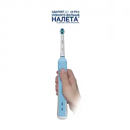 Електрична зубна щітка Oral-B Professional Care СrossAсtion D16 / 500 - мініатюра 3