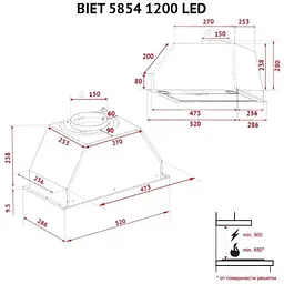 Витяжка вбудована Perfelli Biet 5854 WH 1200 LED - мініатюра 11