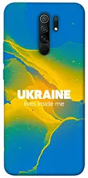 Чохол Demsky Україно в мені для Xiaomi Redmi 9
