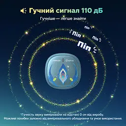 Bluetooth-трекер для пошуку речей UGREEN FineTrack Mini2 FT205 AirTag пошукова мітка для Apple Find My без підтримки Android зі звуковим пошуком зі сповіщенням про залишену річ з режимом втрати із захистом від води та пилу IP68 зі світінням у темряві із заявленим строком роботи батареї 5–7 років з незмінною батареєю без перезаряджання бірюзово-синій з різнокольоровим малюнком (95900SR) - мініатюра 6