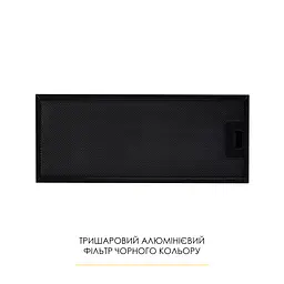 Витяжка повновбудована WEILOR WBE 58 BLACK - мініатюра 7