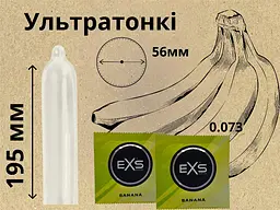 Презервативы EXS Banana 12 шт. - мініатюра 3