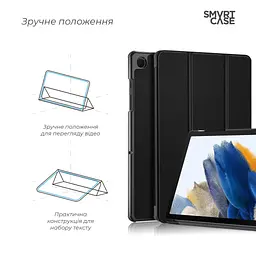 Чохол до планшета Armorstandart Smart Case Samsung Tab A11+ Black (ARM89292) - мініатюра 4