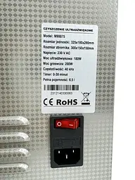 Ультразвукова ванна-мийка-очисник Mar-Pol M90075, 6,5 л, 180 Вт, нагрівання 200 Вт, сталь - мініатюра 4