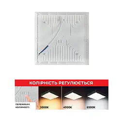 Світлодіодний світильник Horoz Electric Catalina/S-24 24W 3CCT 3000K-4000K-6400K білий - мініатюра 2