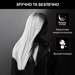 Випрямляч Rowenta x Karl Lagerfeld Optiliss SF323LF0 чорний - мініатюра 11