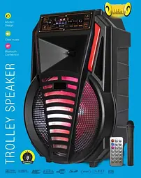 Портативная колонка BIG PREDATOR-XR12 75W, USM/MP3/FM/Bluetooth + 2 микрофона караоке - мініатюра 2