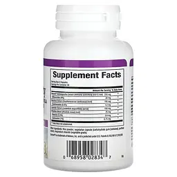Підтримка наднирників Stress-Relax Adrenal Serenity 60 капсул Natural Factors vit0005152 - мініатюра 2