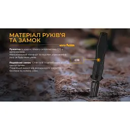 Складаний ніж Ruike сталь D2 91 мм чорний - мініатюра 4