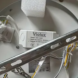 Світильник LED smart SPINER+пульт 100W чорний круг Violux ( 220515 ) - мініатюра 7