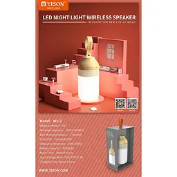 Портативна акустика Yison TWS LED Night Light WS-3 AUX/USB/BT 3W - мініатюра 3