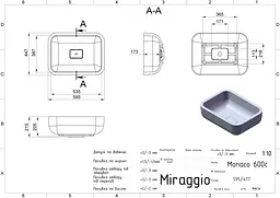 Умивальник Miraggio Monaco mirasoft Білий матовий 0001108 - мініатюра 5