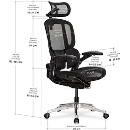 Крісло Mealux S202 Air Black (HF-S202 M/B) - мініатюра 2