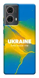 Чохол Demsky Україно в мені для Motorola Moto G85