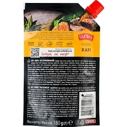 Соус Щедро Карі 180 г - мініатюра 2